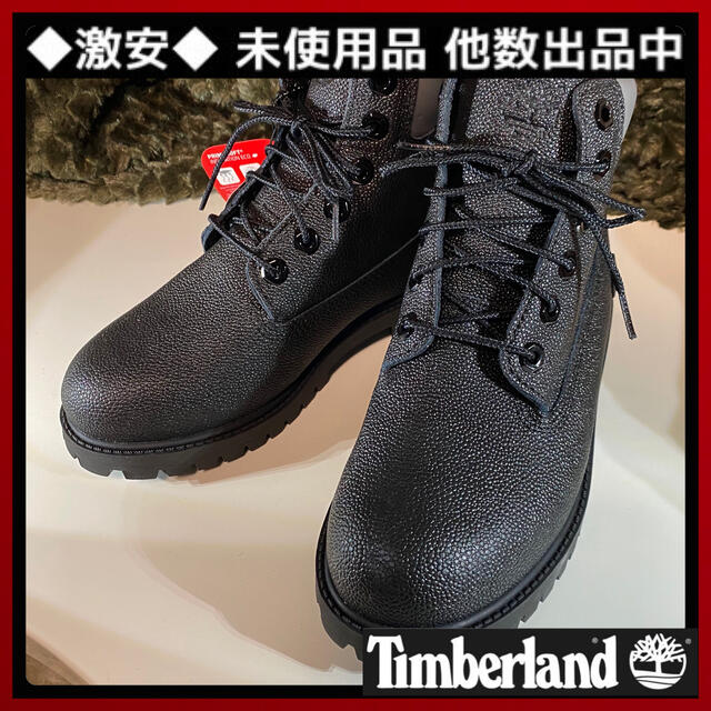 Timberland ティンバーランド シューズ 靴 くつ ブーツ 22 5cm 格安 未使用品の通販 By じゃぱん ティンバー激安 多数出品中 ティンバーランドならラクマ Timberland ティンバーランド シューズ 靴 くつ ブーツ 22 5cm 格安 未使用品の通販 By じゃぱん ティンバー激安 多数出品中 ティンバーランドならラクマ