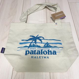 パタゴニア(patagonia)のパタゴニア　トートバッグ　パタハロ　ハワイ限定(ハンドバッグ)