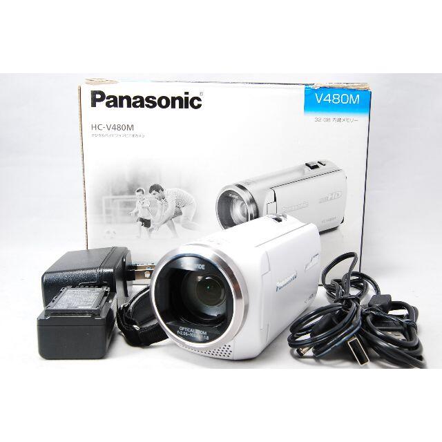 Panasonic パナソニック HC-V480M ホワイトフルハイビジョン撮影時間