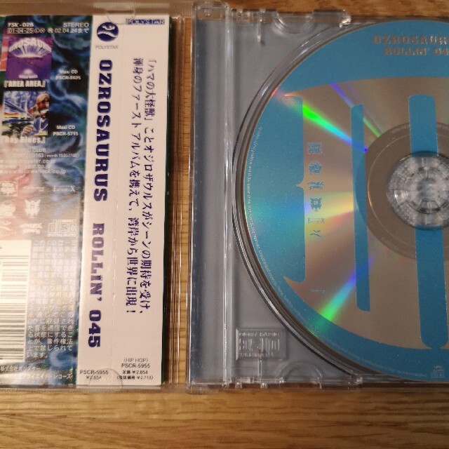 【CD】OZROSAURUS/ROLLIN' 045
