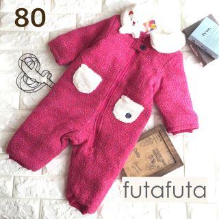 フタフタ(futafuta)の【80】フタフタ くま?襟 カバーオール アウター ジャンプスーツ ピンク(ジャケット/コート)