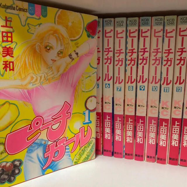ピーチガール 全18巻 完結の通販 By さくらs Shop ラクマ ピーチガール 全18巻 完結の通販 By さくらs Shop ラクマ