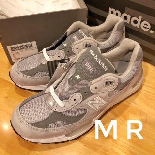 ニューバランス(New Balance)のでぃばらさん　お買い上げ(スニーカー)