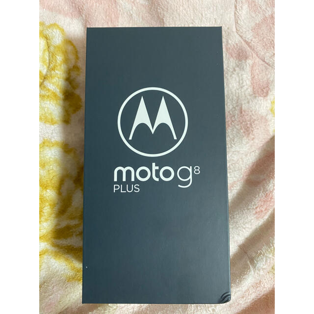 moto g8 plus ポイズンベリー　未開封