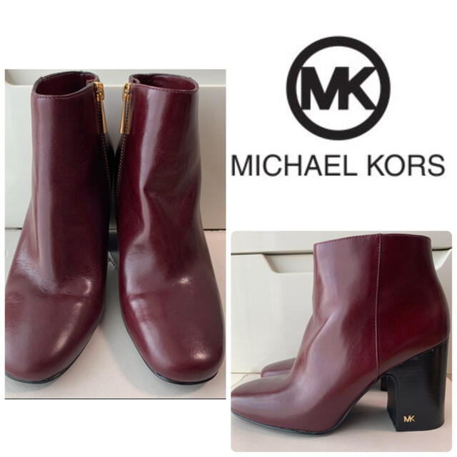 Michael Kors(マイケルコース)の美品　マイケルコース　ボルドレザー　ブーツ レディースの靴/シューズ(ブーツ)の商品写真