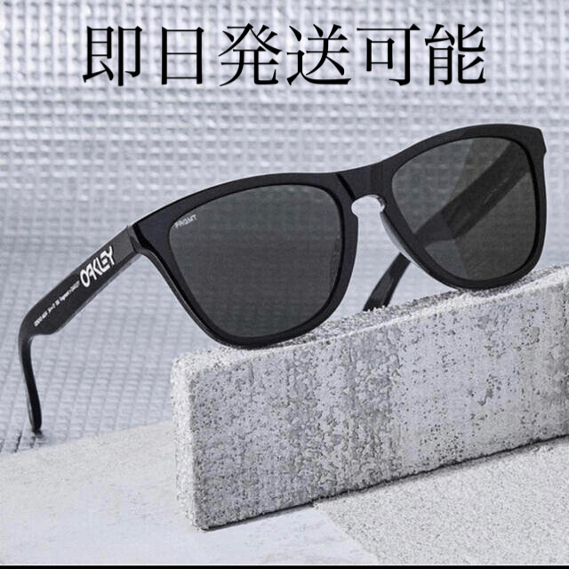 OAKLEY FRAGMENT DESIGN (A) | acquiredby.co