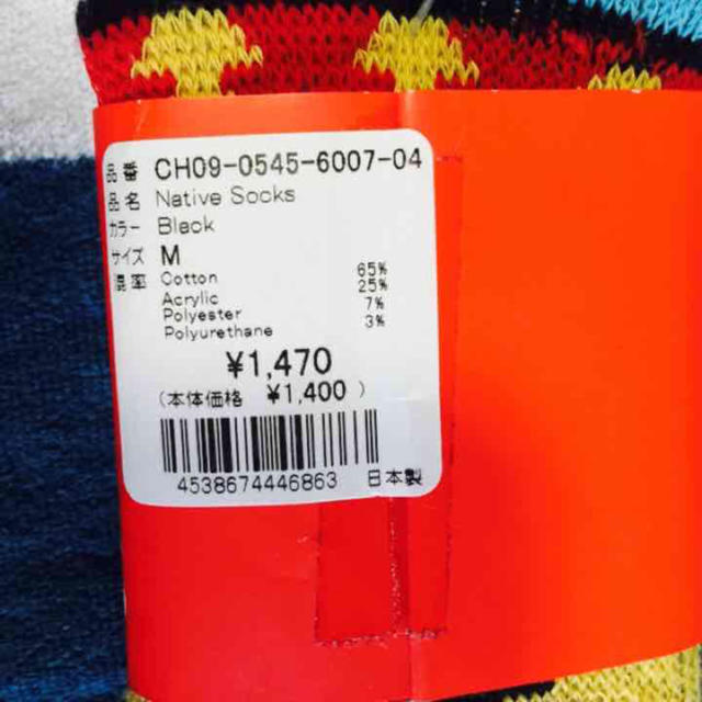 CHUMS(チャムス)の新品未使用‼︎チャムス ソックス 靴下 メンズのレッグウェア(ソックス)の商品写真