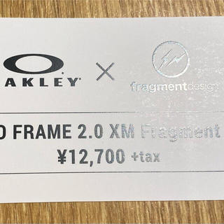 0 FRAME 2.0 XM Fragment ゴーグル　オレンジ