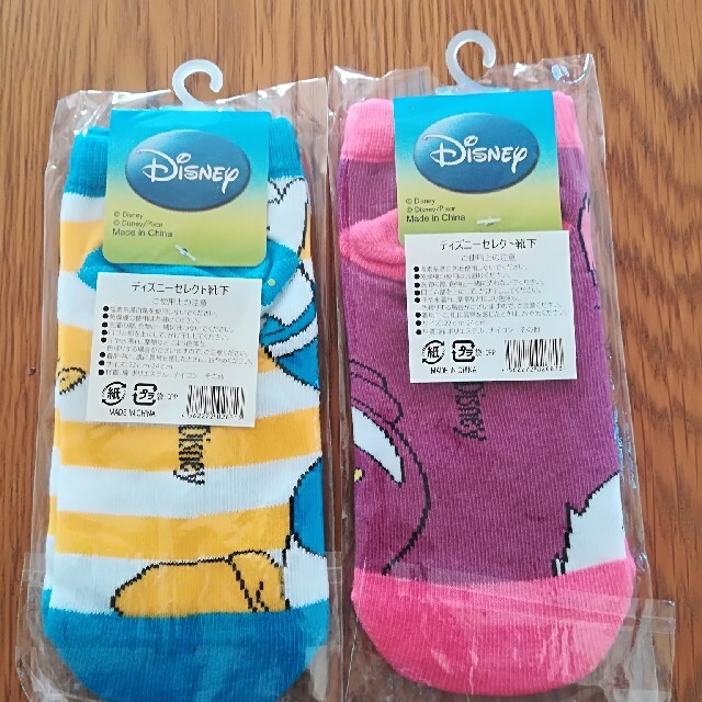 Disney(ディズニー)のディズニー靴下セット/ドナルドデイジー レディースのレッグウェア(ソックス)の商品写真