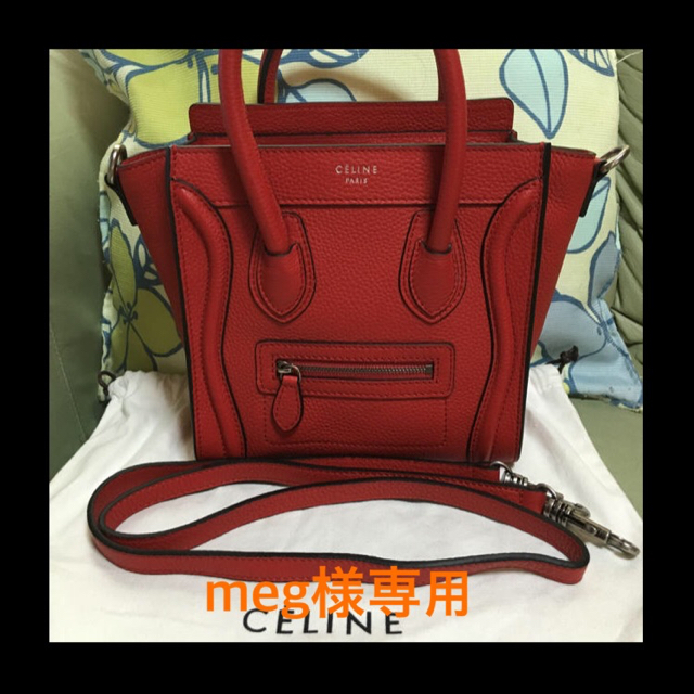 celine(セリーヌ)の早い者勝ち！【セリーヌ】ラゲージ メンズのバッグ(ショルダーバッグ)の商品写真