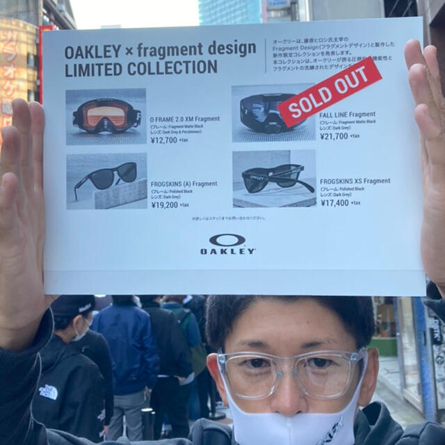 FRAGMENT(フラグメント)のlimojr0802様専用　OAKLEY✖️fragment design メンズのファッション小物(サングラス/メガネ)の商品写真