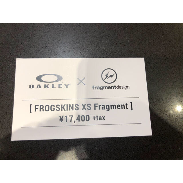 FRAGMENT(フラグメント)のOAKLEY FROGSKINS (XS) Fragment メンズのファッション小物(サングラス/メガネ)の商品写真