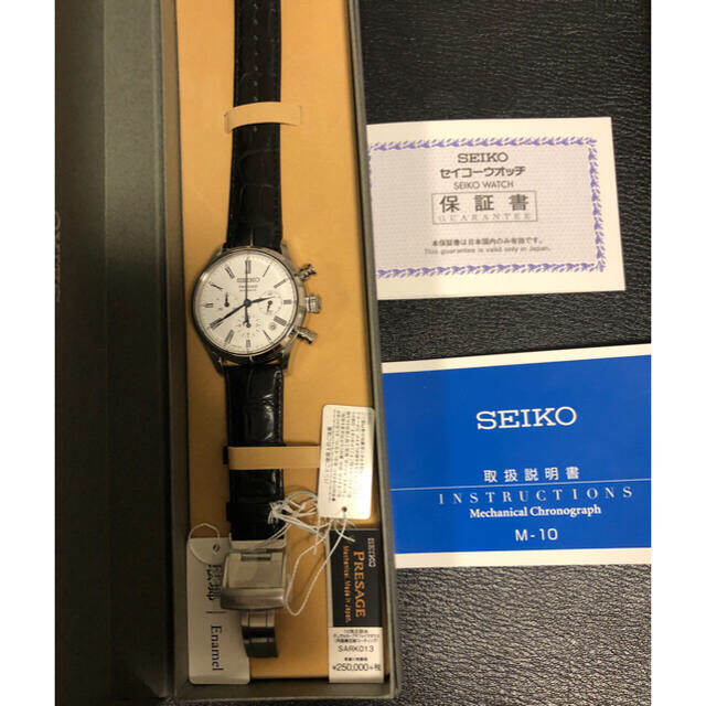 専用です！SEIKO プレザージュ SARK013 腕時計 メンズ
