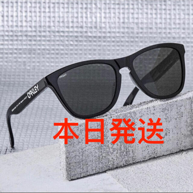 OAKLEY FROGSKINS (A) Fragment