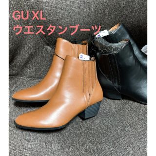 ジーユー(GU)の【未使用】GU☆XL☆ウエスタンブーツ(ブーツ)