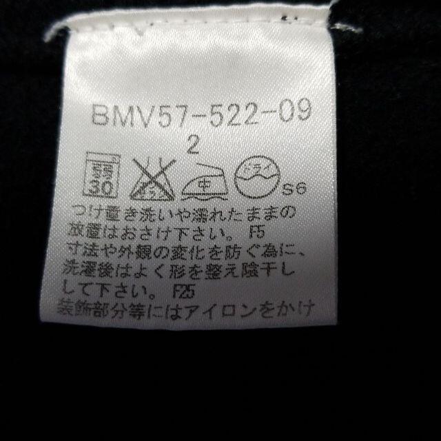 BURBERRY BLACK LABEL(バーバリーブラックレーベル)のBURBERRY BLACK LABEL スエットパーカー サイズ2 メンズのトップス(パーカー)の商品写真