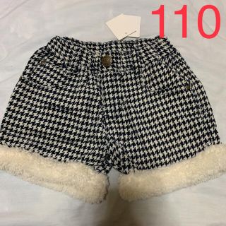 マザウェイズ(motherways)の新品 マザウェイズ ショートパンツ 110(パンツ/スパッツ)