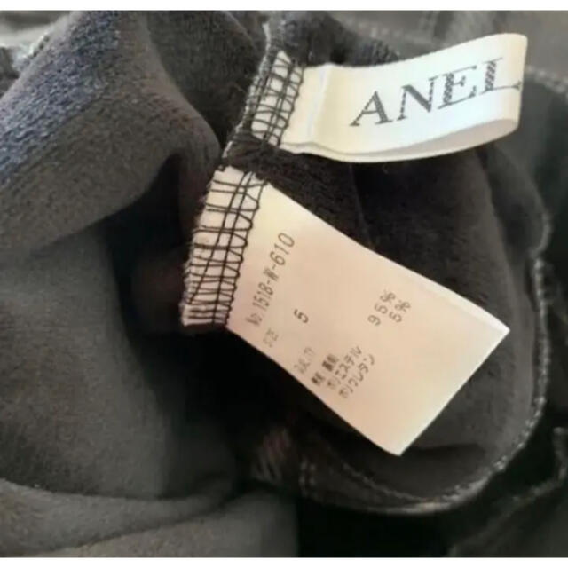 アンミカ アネラリュクス  裏起毛毛布 パンツ レディースのパンツ(カジュアルパンツ)の商品写真