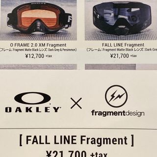 フラグメント(FRAGMENT)のoakley fragment FALL LINE fragment ゴーグル(サングラス/メガネ)