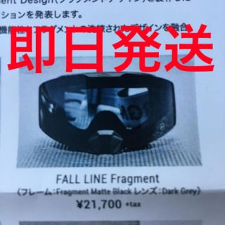 フラグメント(FRAGMENT)のoakley fragment FALL LINE fragment ゴーグル(サングラス/メガネ)