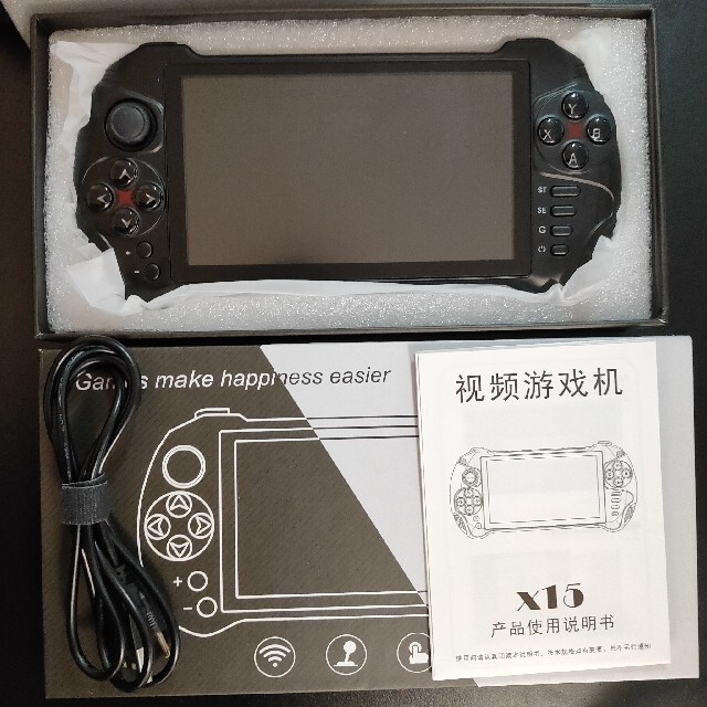 Powkiddy X15 Android搭載 携帯型ゲーム機