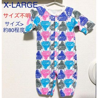 エクストララージ(XLARGE)のX-LARGE エクストララージ ロンパース サイズ 約80 ※品質表示無し(ロンパース)