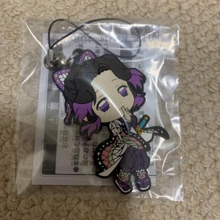 鬼滅の刃　1番くじ　G賞　ラバーストラップ(キャラクターグッズ)