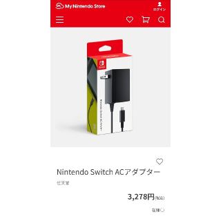 ニンテンドースイッチ(Nintendo Switch)のACアダプター　Switch(その他)