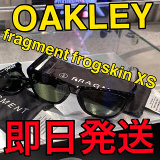 フラグメント(FRAGMENT)の【即配】OAKLEY fragment frogskin XS　新品未使用(サングラス/メガネ)