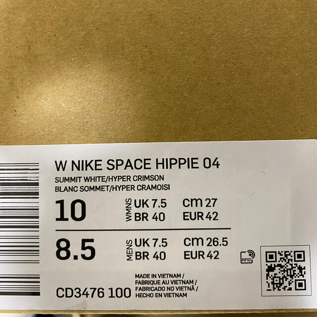 NIKE(ナイキ)のWMNS 27.0 NIKE  SPACE HIPPIE 04 メンズの靴/シューズ(スニーカー)の商品写真