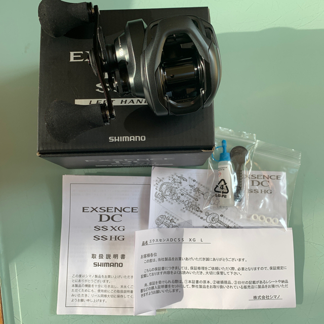 SHIMANO(シマノ)の 値下げ　美品 エクスセンス　DC  EXSENCE DC SS XG スポーツ/アウトドアのフィッシング(リール)の商品写真