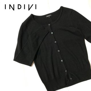 インディヴィ(INDIVI)の美品　インディヴィ　クルーネックカーディガン　黒(カーディガン)