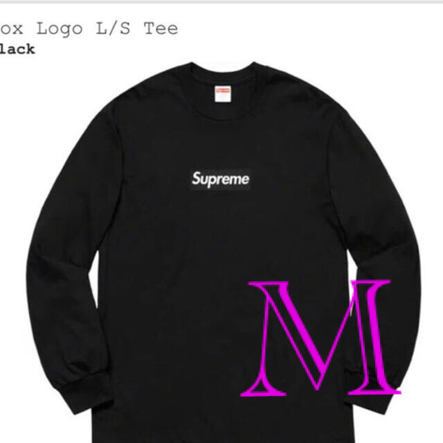 Supreme Box Logo L/S Tee Black - Tシャツ/カットソー(七分/長袖)