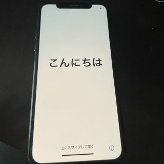 アイフォーン(iPhone)のケイタ様専用(スマートフォン本体)