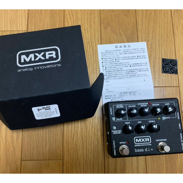 プリアンプ  MXR