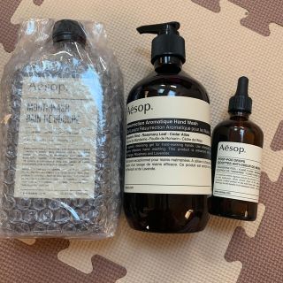 イソップ(Aesop)のAesopセット(その他)