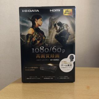 アイオーデータ(IODATA)のI-O DATA ゲームキャプチャー GV-HDREC フルHD (映像用ケーブル)