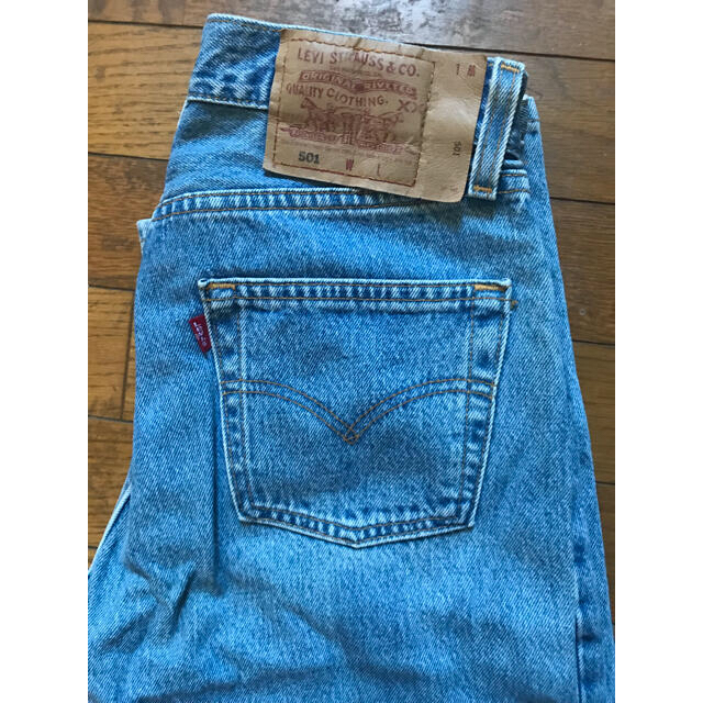 Levi's(リーバイス)のリーバイス levi's レディースのパンツ(デニム/ジーンズ)の商品写真