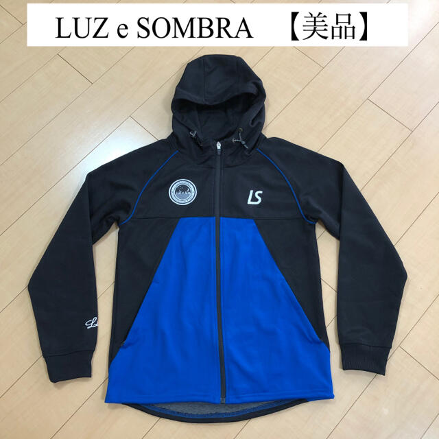 ATHLETA(アスレタ)の美品 LUZ e SOMBRA フットサル  サッカー ウェア パーカー スポーツ/アウトドアのサッカー/フットサル(ウェア)の商品写真