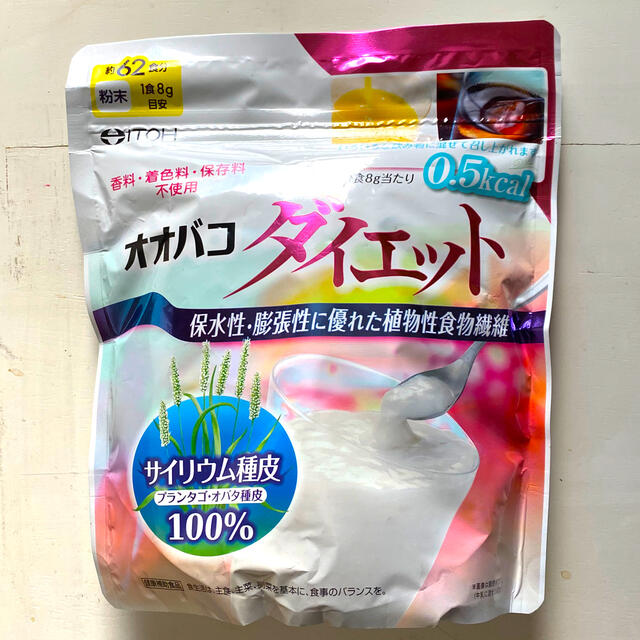 オオバコダイエット 500g  軽量スプーン付き コスメ/美容のダイエット(ダイエット食品)の商品写真