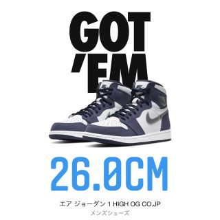 ナイキ(NIKE)のNIKE エアジョーダン1 HIGH OG CO JP(スニーカー)