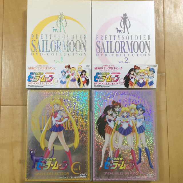 セーラームーン(セーラームーン)の美少女戦士セーラームーン DVD-COLLECTION フルコンプセット エンタメ/ホビーのDVD/ブルーレイ(アニメ)の商品写真