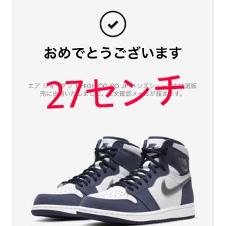 ナイキ(NIKE)のエア ジョーダン 1 HIGH OG CO JP(スニーカー)