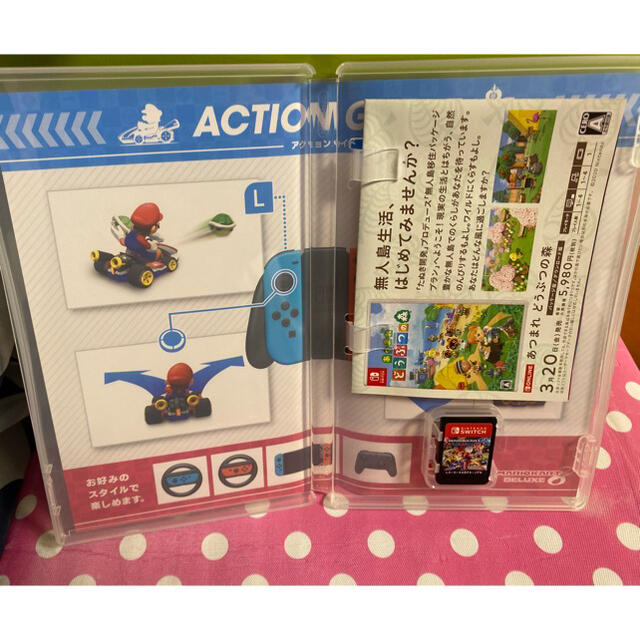 Nintendo Switch(ニンテンドースイッチ)のマリオカート 8 デラックス　Switch エンタメ/ホビーのゲームソフト/ゲーム機本体(家庭用ゲームソフト)の商品写真