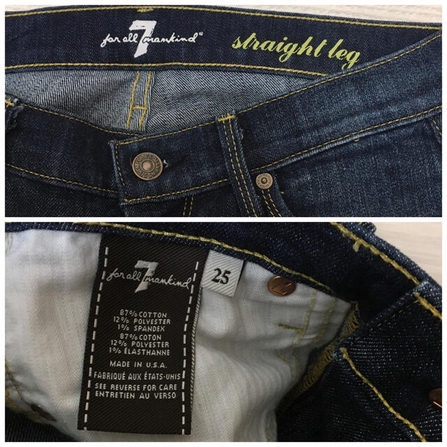 7 for all mankind(セブンフォーオールマンカインド)のねねね様専用【美品】Seven ストレートデニム　25インチ レディースのパンツ(デニム/ジーンズ)の商品写真