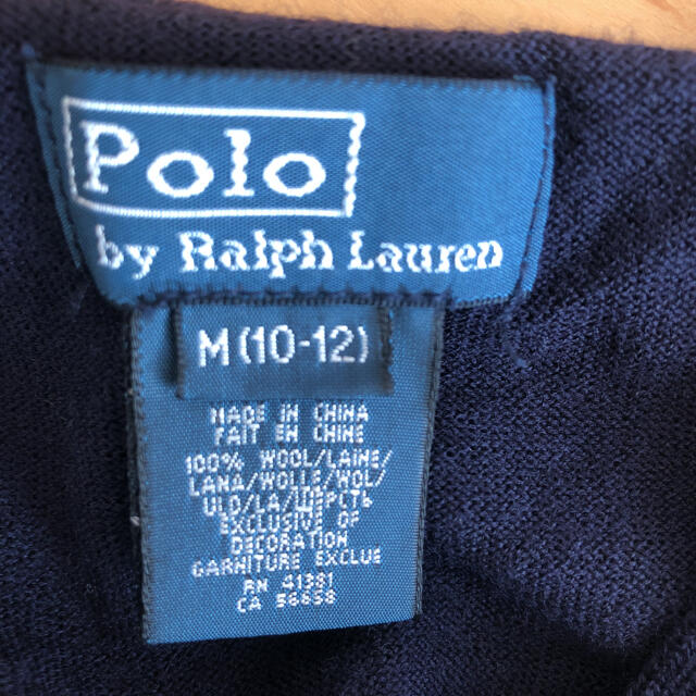 POLO RALPH LAUREN(ポロラルフローレン)のポロ　ラルフローレン　カーディガン キッズ/ベビー/マタニティのキッズ服男の子用(90cm~)(カーディガン)の商品写真