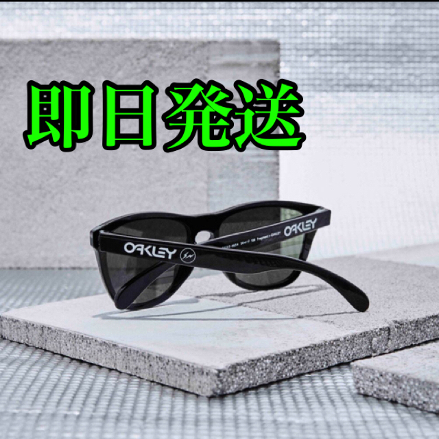 OAKLEY FROGSKINS XS Fragment Sunglasses 2