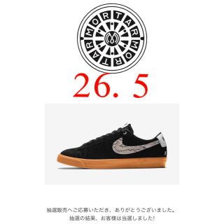 ナイキ(NIKE)のWACKO MARIA× NIKE SB BLAZER LOW 26.5(スニーカー)