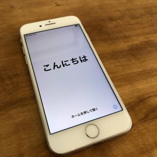 アップル(Apple)のiPhone 8 256GB シルバー　本体のみ(スマートフォン本体)