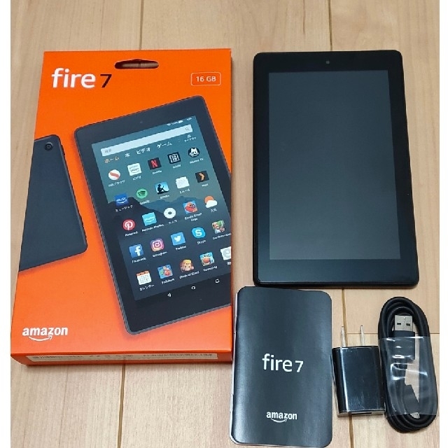 【美品】Amazon fire7 タブレット 第9世代 おまけ付